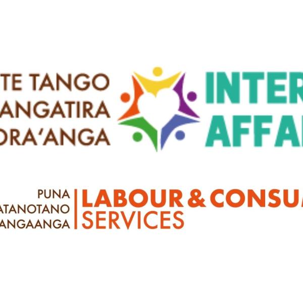 Internal affairs logo